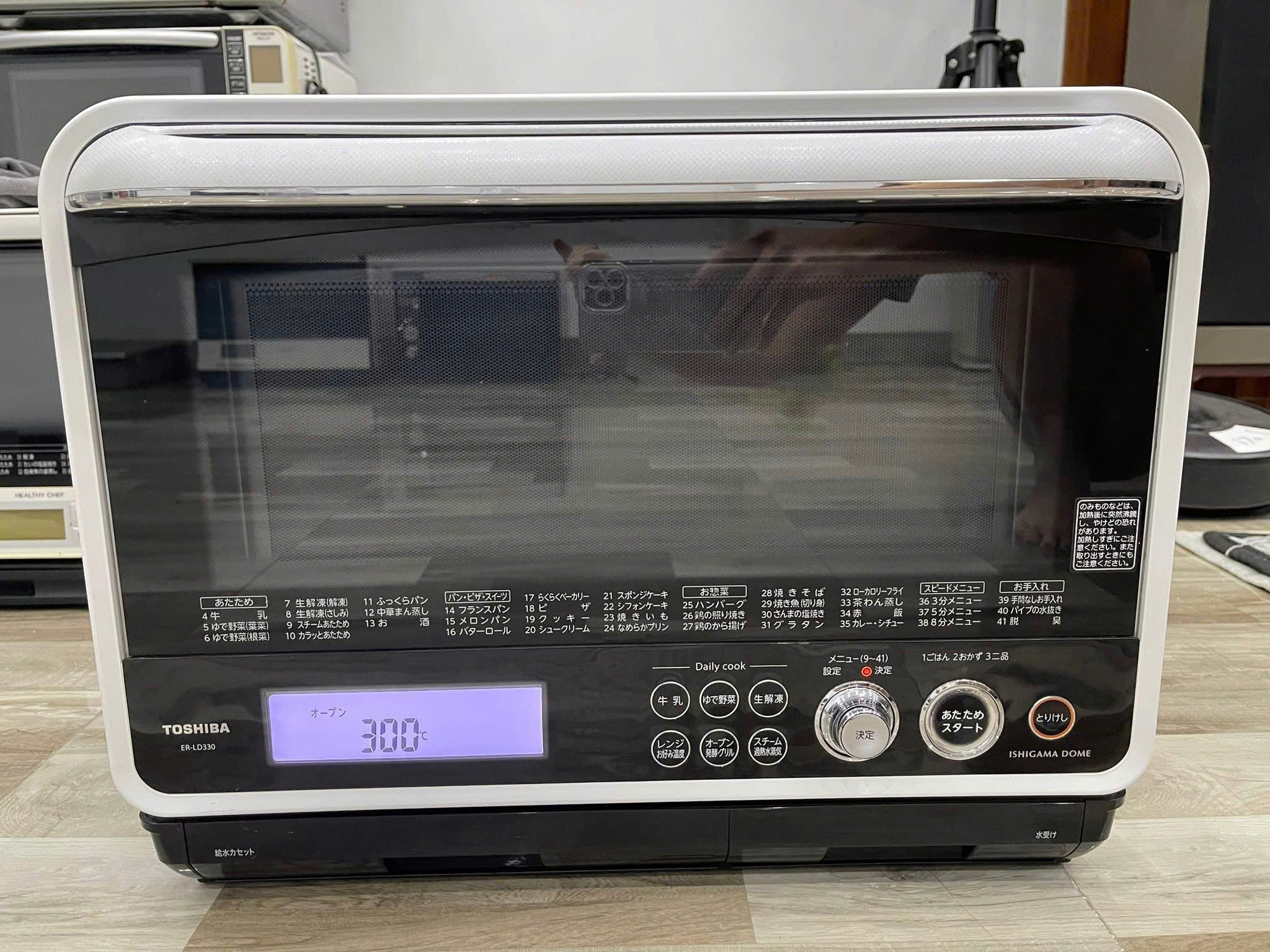 Sửa lò vi sóng toshiba nội địa Nhật tại nhà